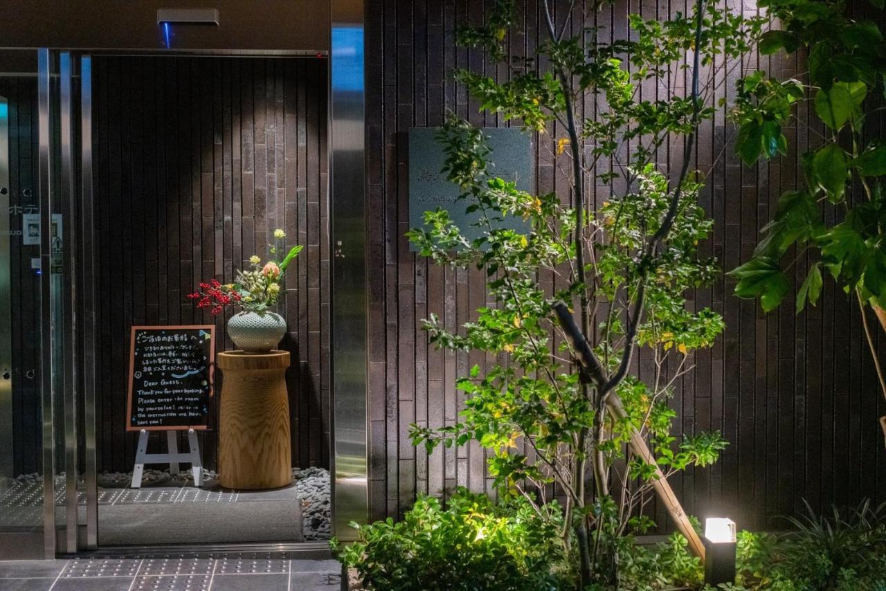 Karasuma Rokujo Hotel / Vacation Stay 3036 Kioto Exterior foto