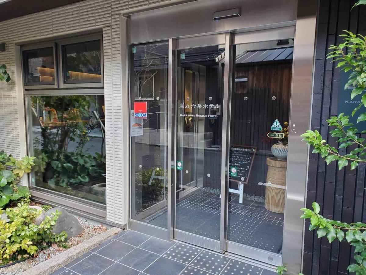 Karasuma Rokujo Hotel / Vacation Stay 3036 Kioto Exterior foto