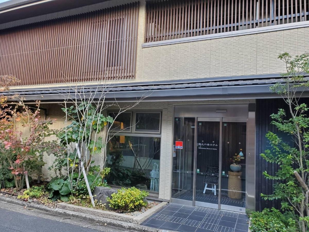 Karasuma Rokujo Hotel / Vacation Stay 3036 Kioto Exterior foto